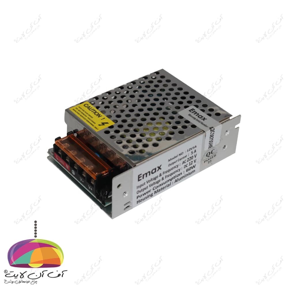 منبع تغذیه سوئیچینگ 12 ولت 5 آمپر EMAX — تصویر ۲