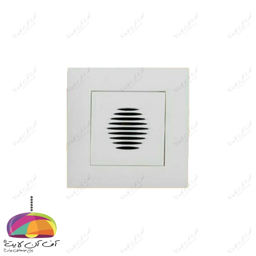 زنگ موزیکال مدل آرام خیام الکتریک