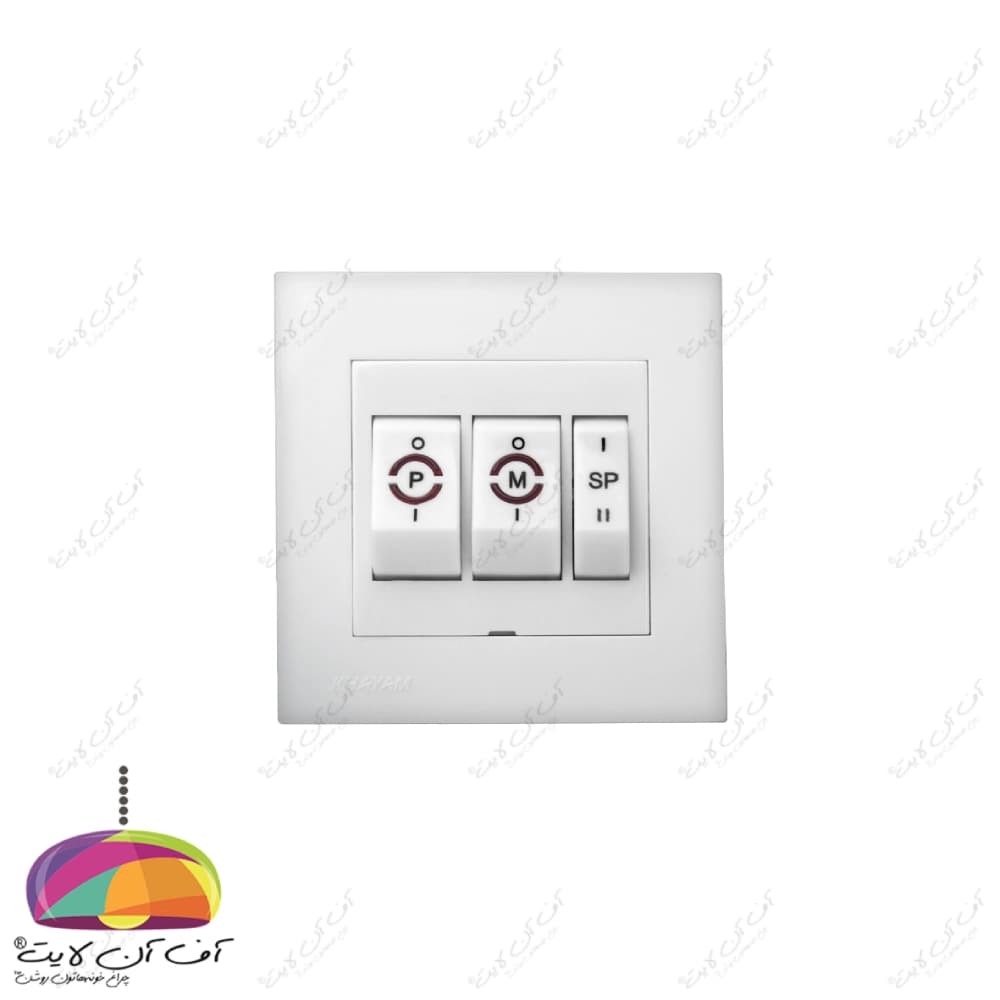 کلید کولر مدل آرام خیام الکتریک