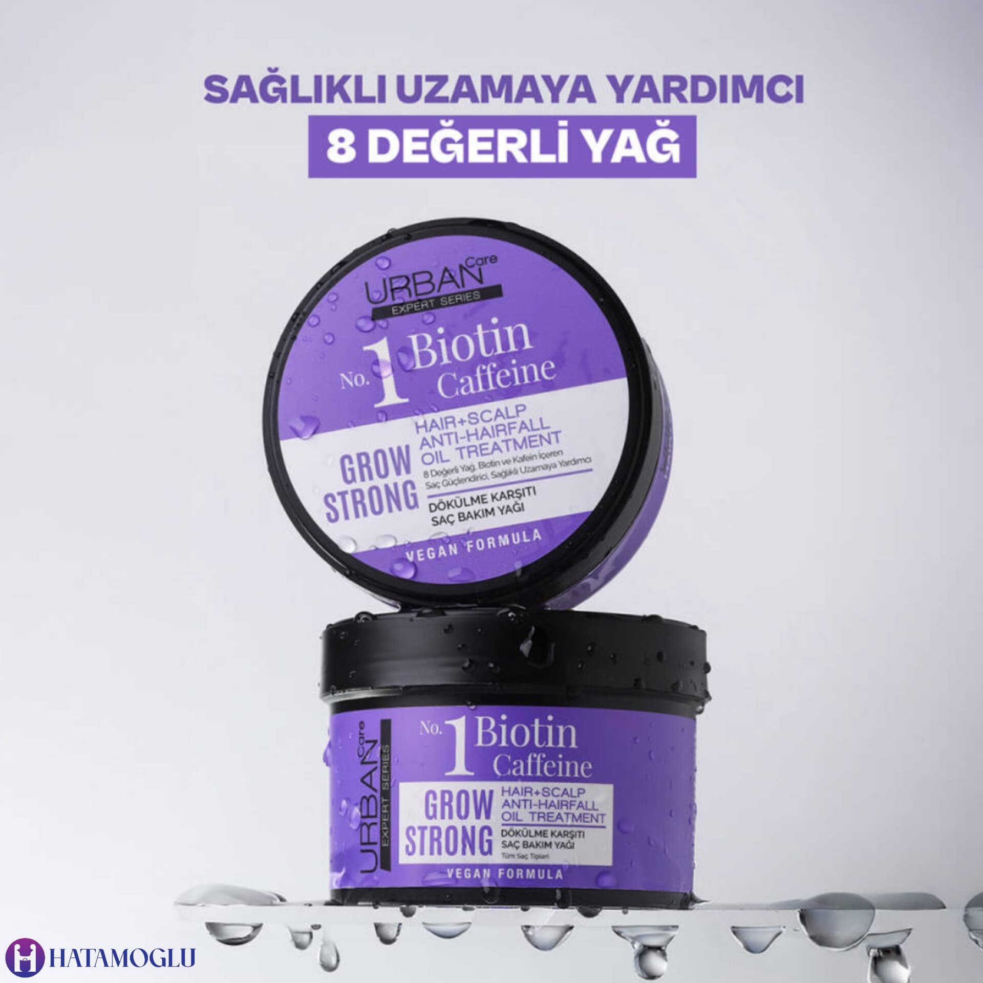 روغن تقویت کننده بیوتین و کافئین اربن کر — تصویر ۳