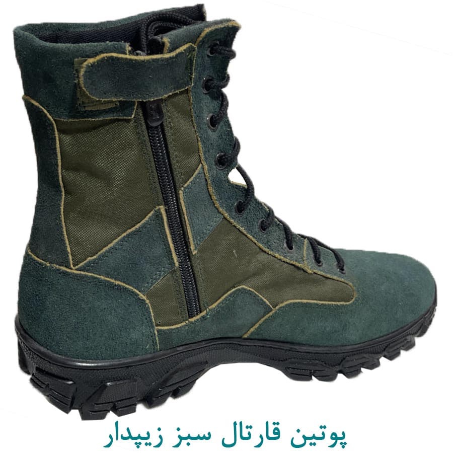 پوتین نظامی زیپدار سبز برند قارتال — تصویر ۴