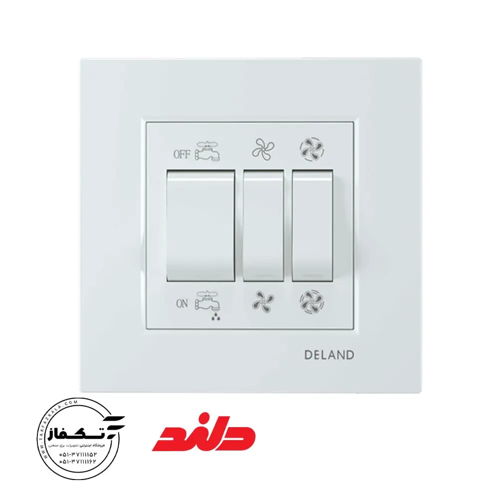 کلید کولر مدل آسا دلند — تصویر ۲