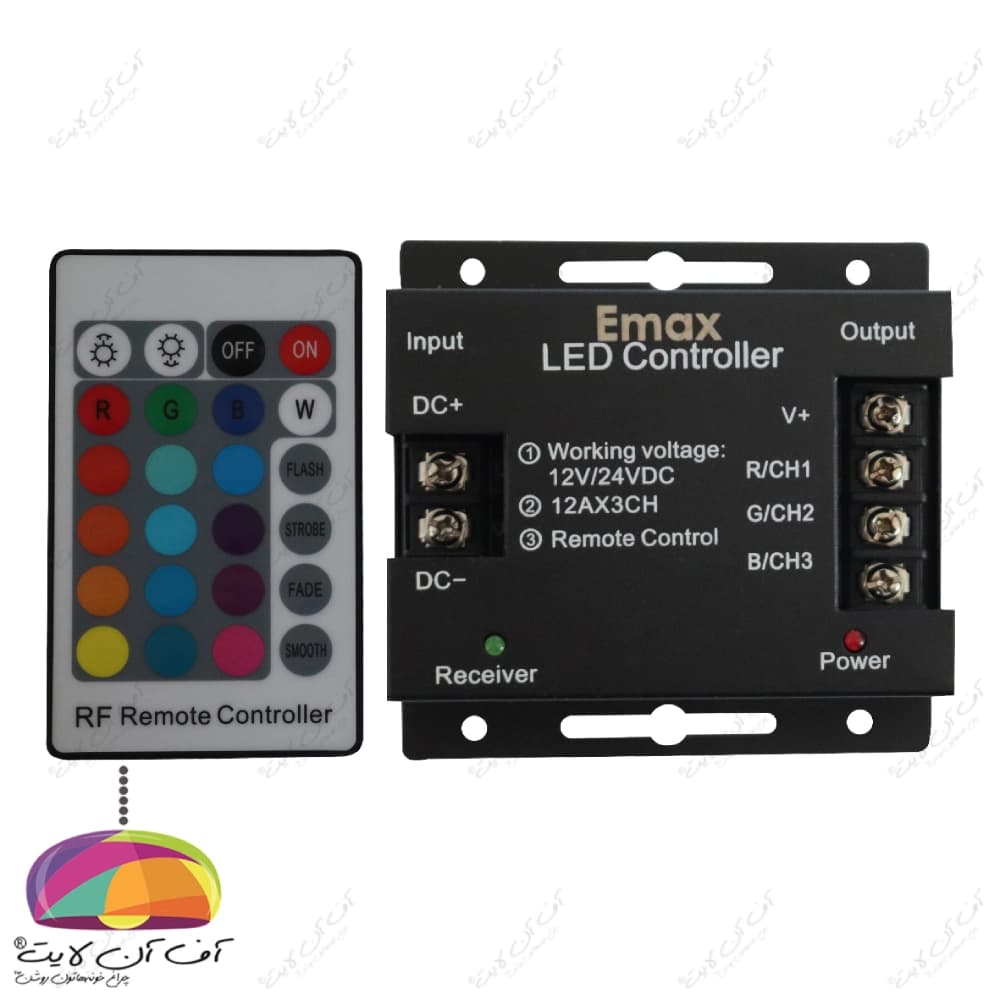 کنترلر 36 آمپر RGB رادیوئی Wireless برند EMAX — تصویر ۲