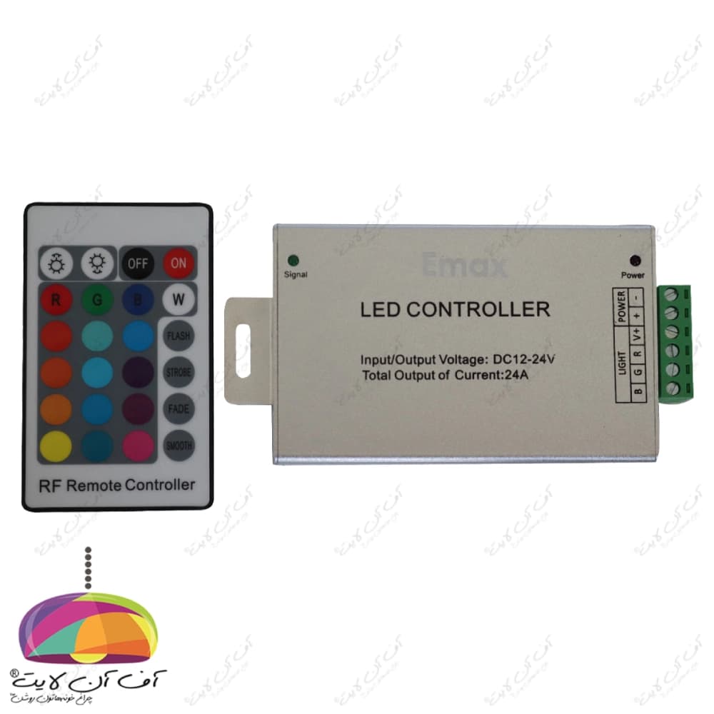 کنترلر 24 آمپر RGB رادیوئی Wireless برند EMAX