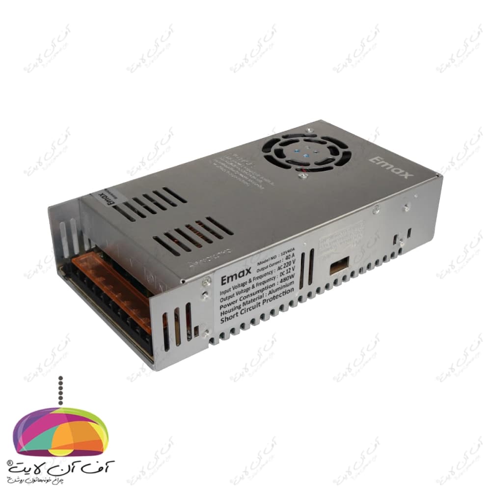 منبع تغذیه سوئیچینگ 12 ولت 40 آمپر EMAX — تصویر ۲