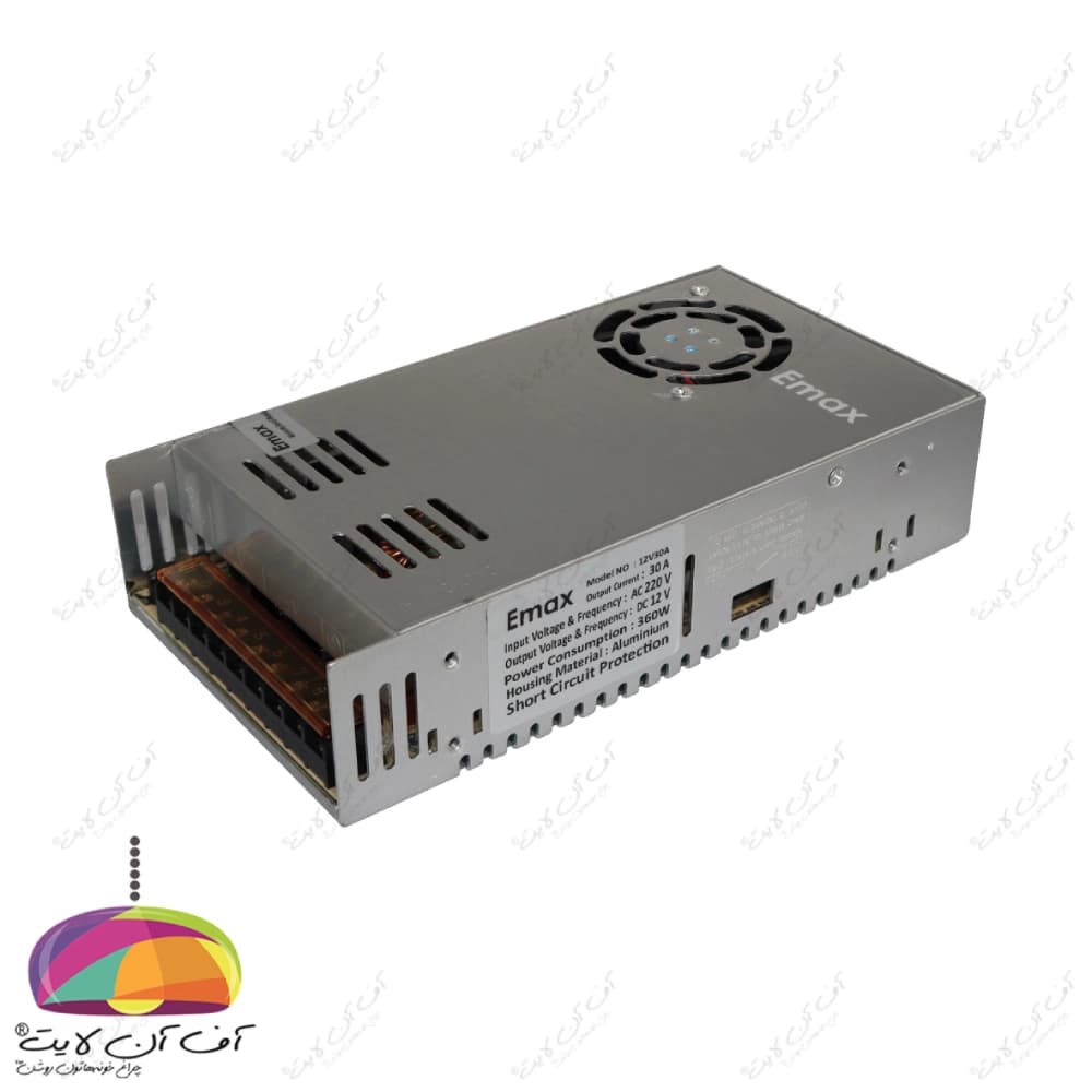منبع تغذیه سوئیچینگ 12 ولت 30 آمپر EMAX — تصویر ۲