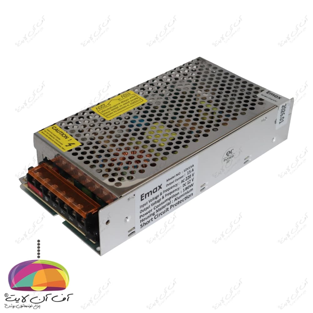 منبع تغذیه سوئیچینگ 12 ولت 15 آمپر EMAX — تصویر ۲