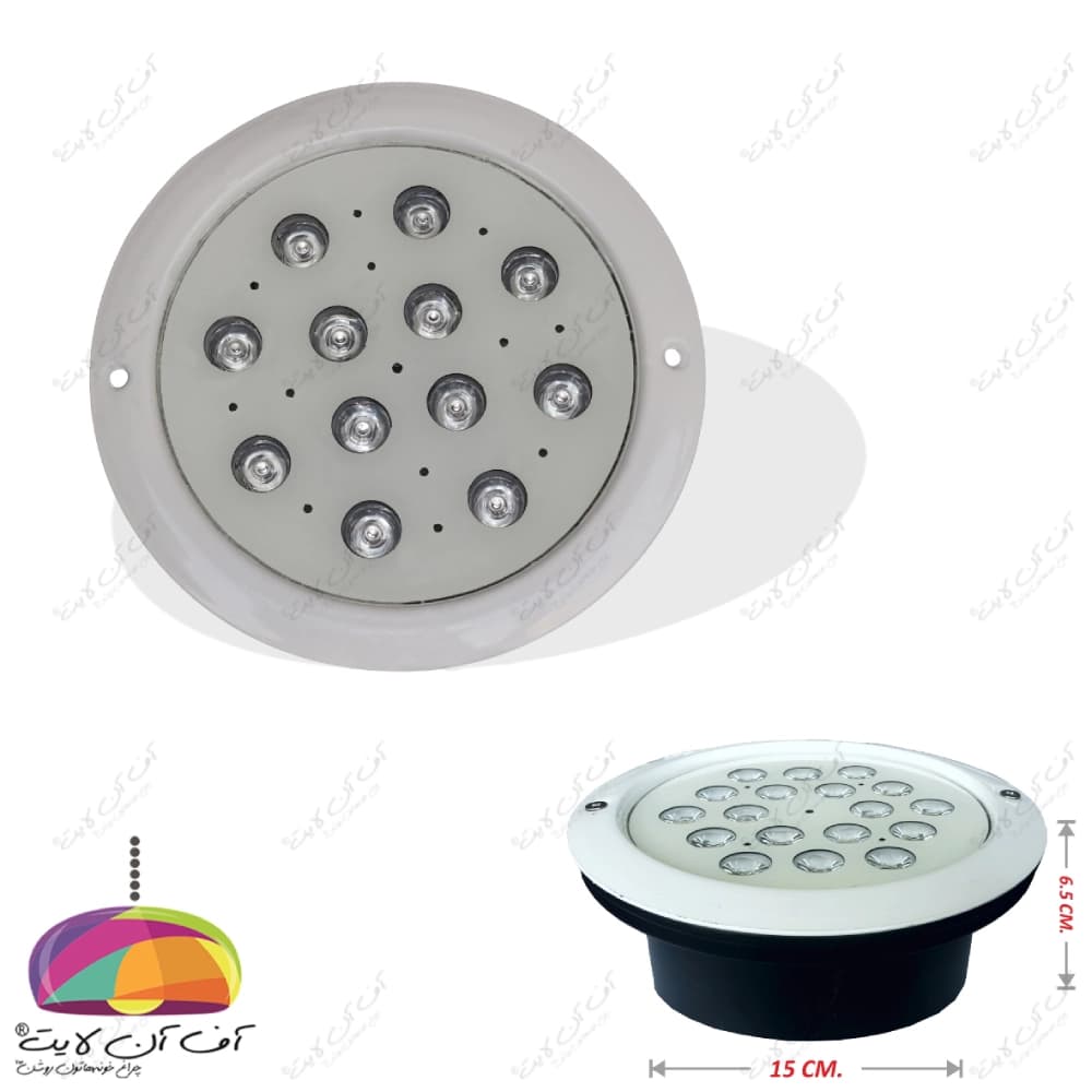 چراغ استخری توکار 12 وات EMAX — تصویر ۲