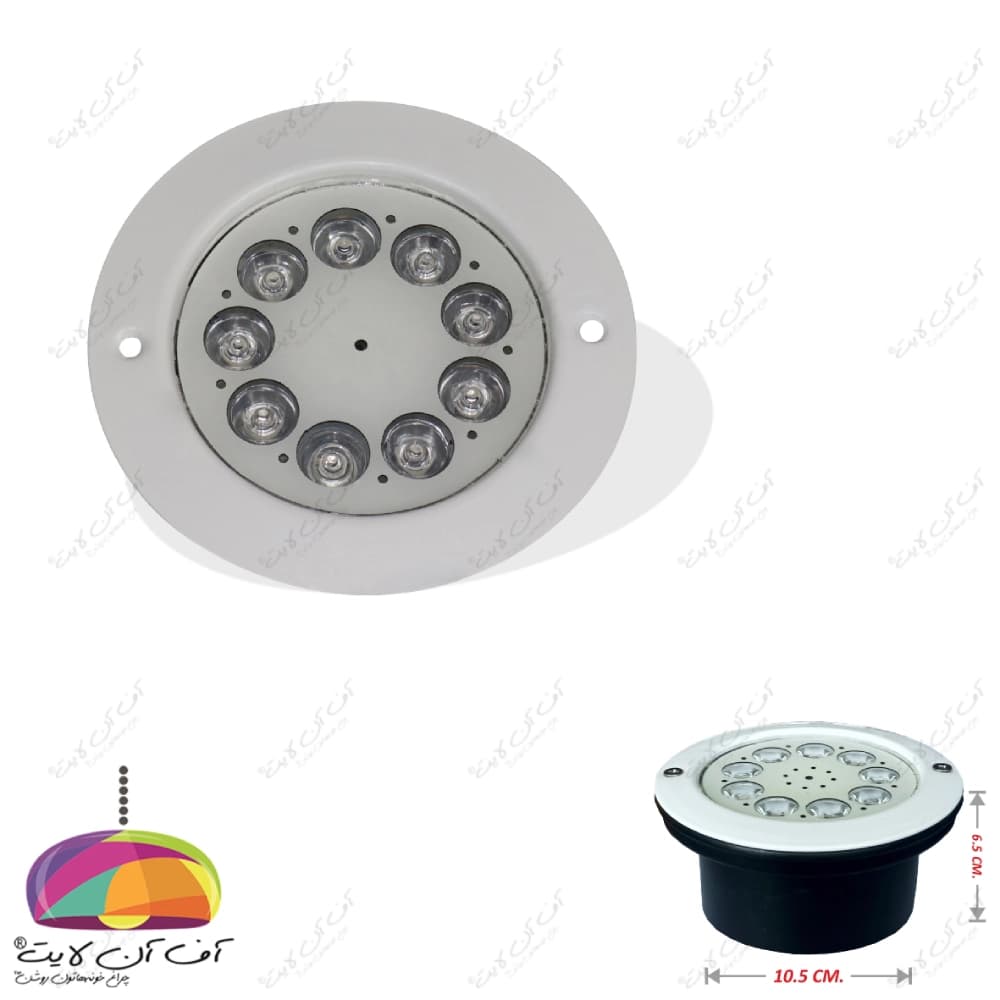 چراغ استخری توکار 9 وات RGB مولتی کالر EMAX — تصویر ۴