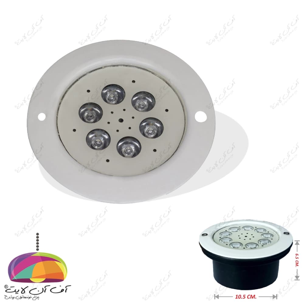 چراغ استخری توکار 18 وات RGB فول کالر EMAX — تصویر ۴