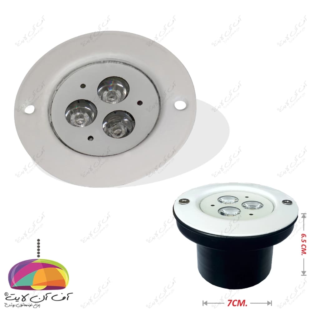 چراغ استخری توکار 9 وات RGB فول کالر EMAX — تصویر ۴