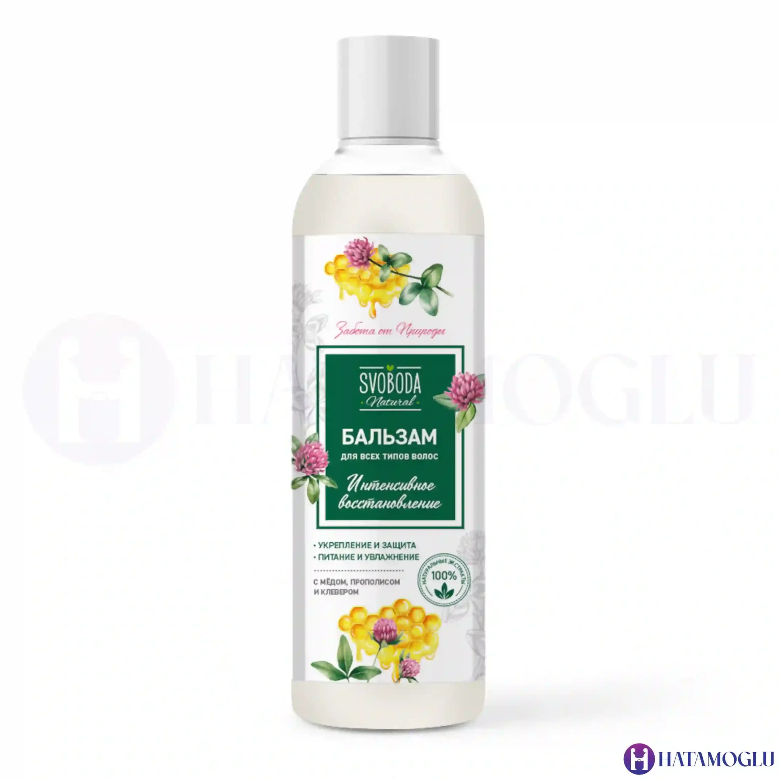 پک کادویی مراقبت از مو اسوبودا (شامپو سر بدون سولفات+نرم کننده مو) — تصویر ۶