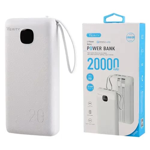 پاوربانک وریتی مدل Verity V-PH145W-20PD ظرفیت 20000 میلی‌آمپرساعت — تصویر ۱۰