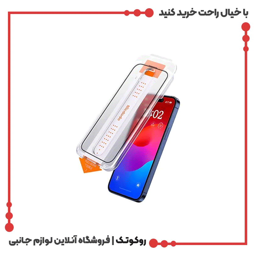 گلس شفاف برند مکدودو Apple iPhone 15 Pro Max PF-5363 | روکوتک