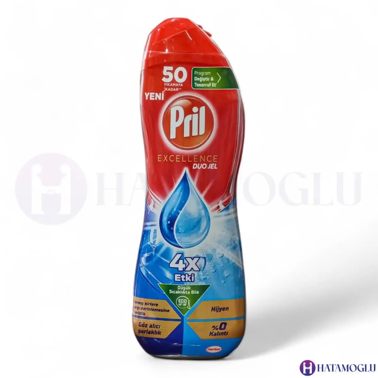 ژل ماشین ظرفشویی دوفاز پریل مدل Excellence