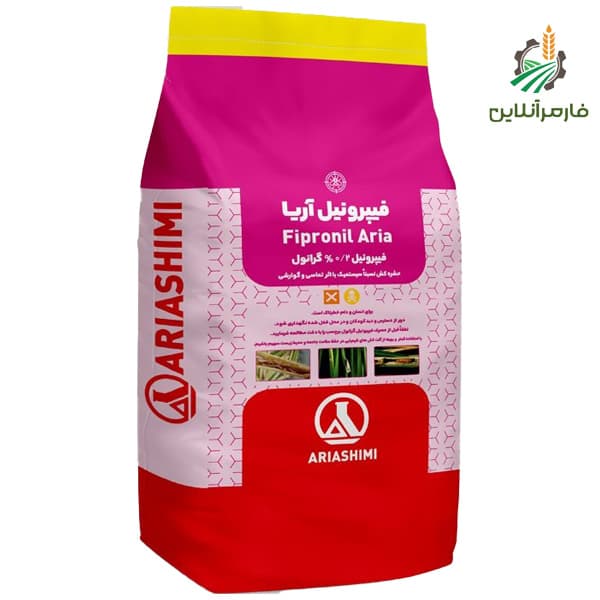 حشره کش فیپرونیل آریا 0.2% گرانول | 5کیلوگرم — تصویر ۲