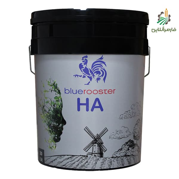 کود مایع هیومیک اسید بلوروستر (HA) — تصویر ۲