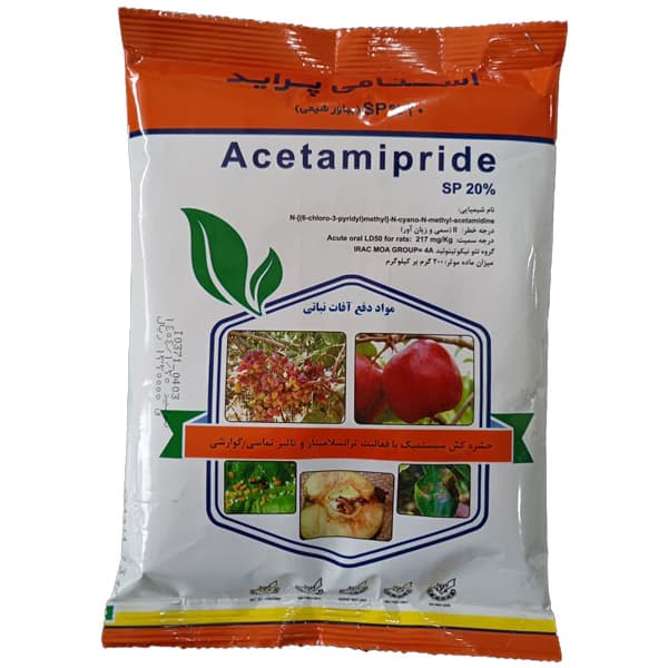 استامی پراید sp 20% بهاور شیمی 250 گرم