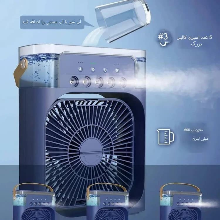 پنکه رومیزی مه پاش سایز بزرگ بهترین کیفیت موجود مدل Air Cooler Fan — تصویر ۲