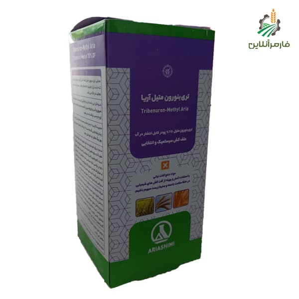 تری بنورون متیل آریا | 100 گرم