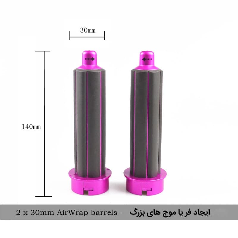 سشوار حرفه‌ای ۵ کاره TP-5+1 با باد سرد و متمرکزکننده — تصویر ۳
