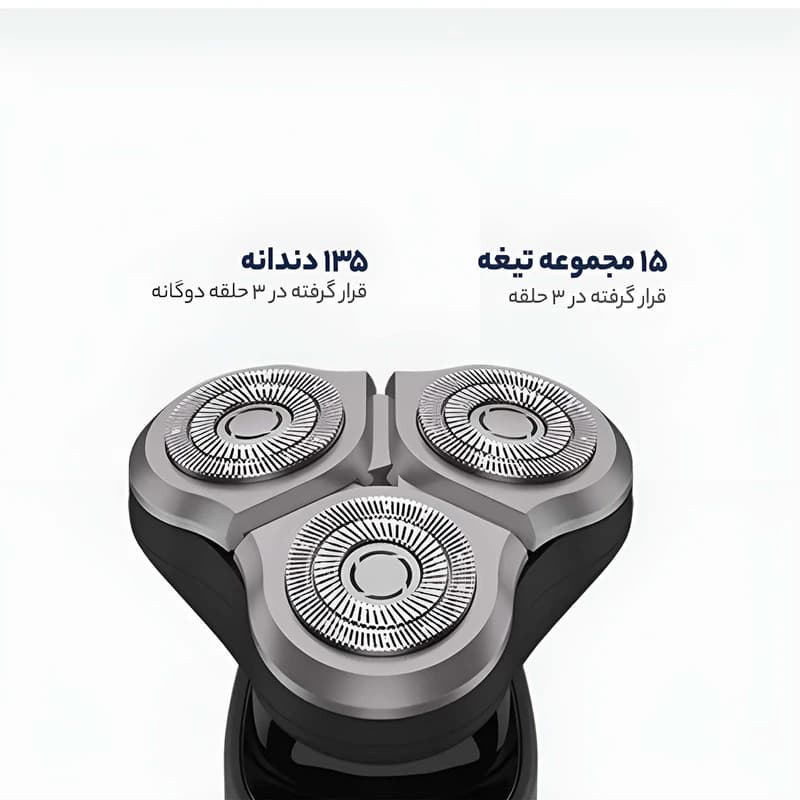 ماشین اصلاح برقی شیائومی مدل S500 — تصویر ۷