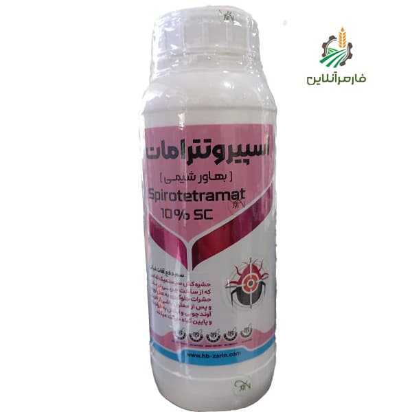 حشره کش موونتو (اسپیرو تترامات) بهاور| 1لیتر