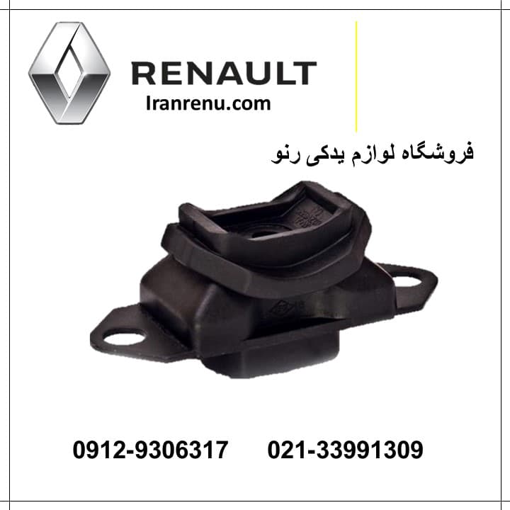 دسته موتور زیر باتری ال90،ساندرو — تصویر ۲