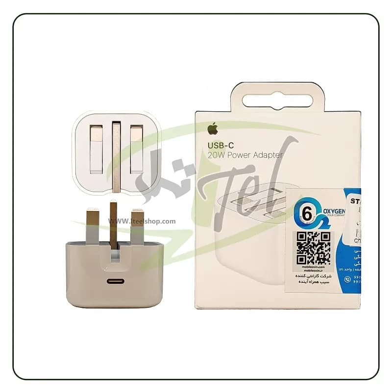 آداپتور شارژر 20W اصلی آیفون B/A