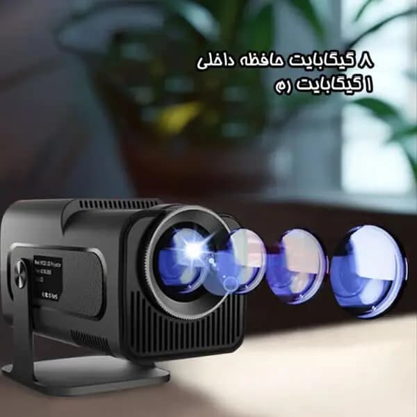 ویدئو پروژکتور قابل حمل مدل HY320 — تصویر ۹