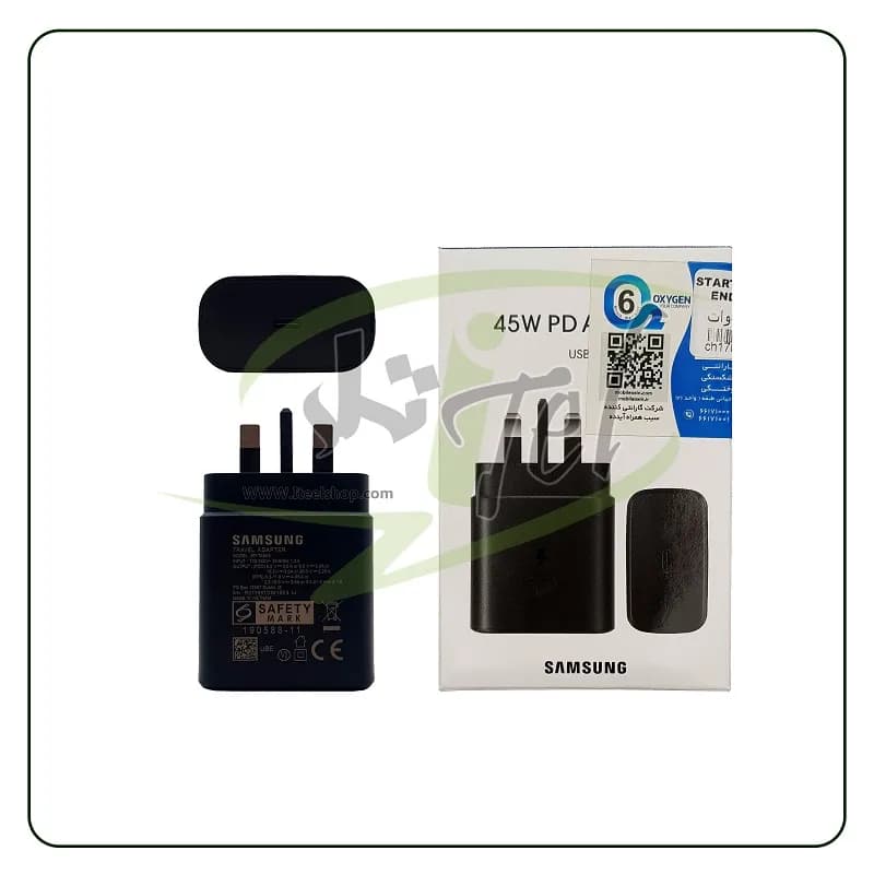 آداپتور شارژر 45W اصلی سامسونگ EP-TA845NBEGEU — تصویر ۲