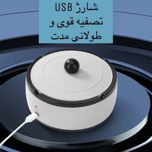 زیر سیگاری هوشمند مدل Smart Ashtray 606 — تصویر ۵