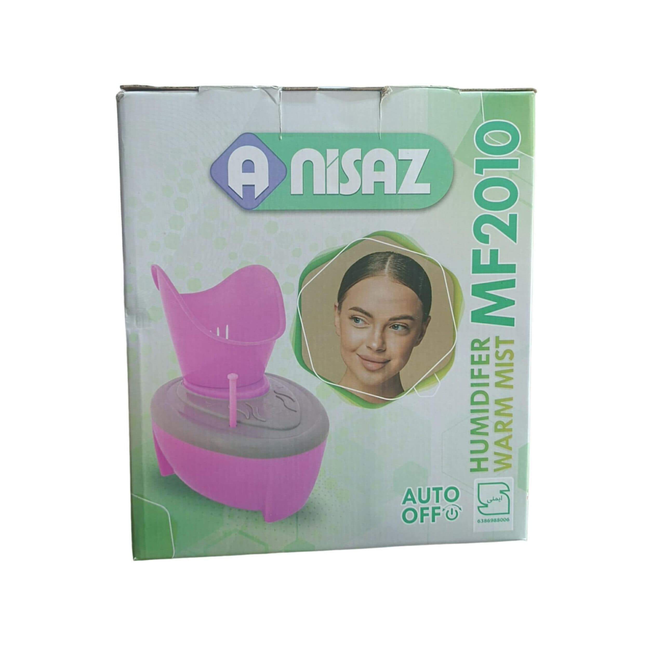 دستگاه بخور گرم آنی ساز مدل 2010 - تجهیزات پزشکی حامد — تصویر ۳