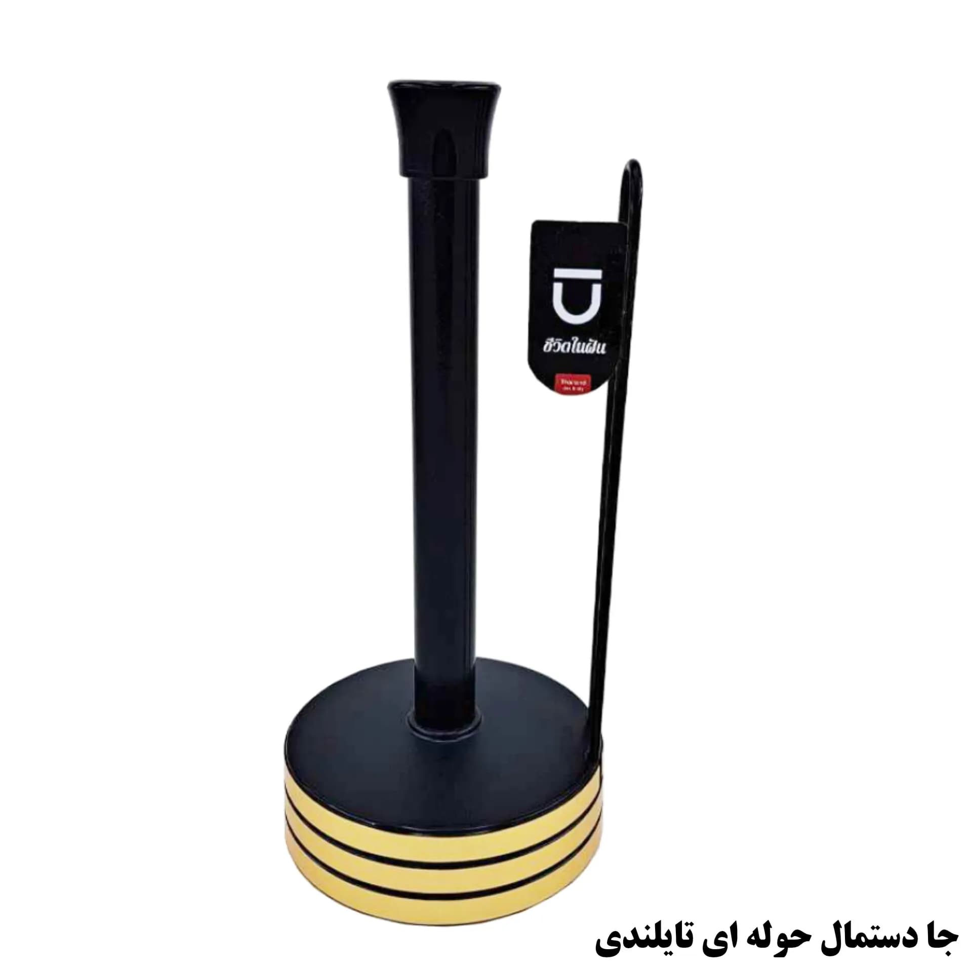 ست هشت پارچه بهداشتی تایلندی — تصویر ۸