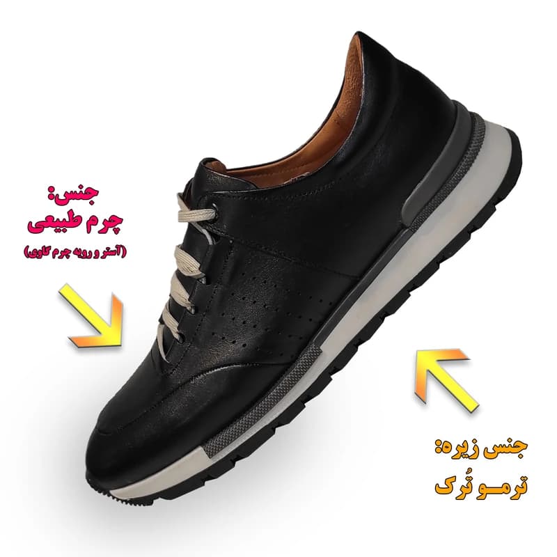 چرم اسپرت WORK MASTER مشکی-کد 155 — تصویر ۲