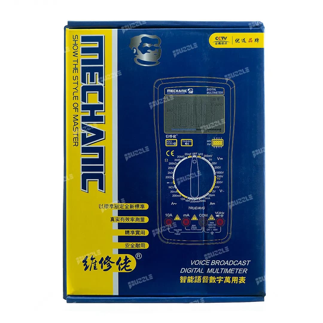 مولتی متر مکانیک Mechanic V90E — تصویر ۷