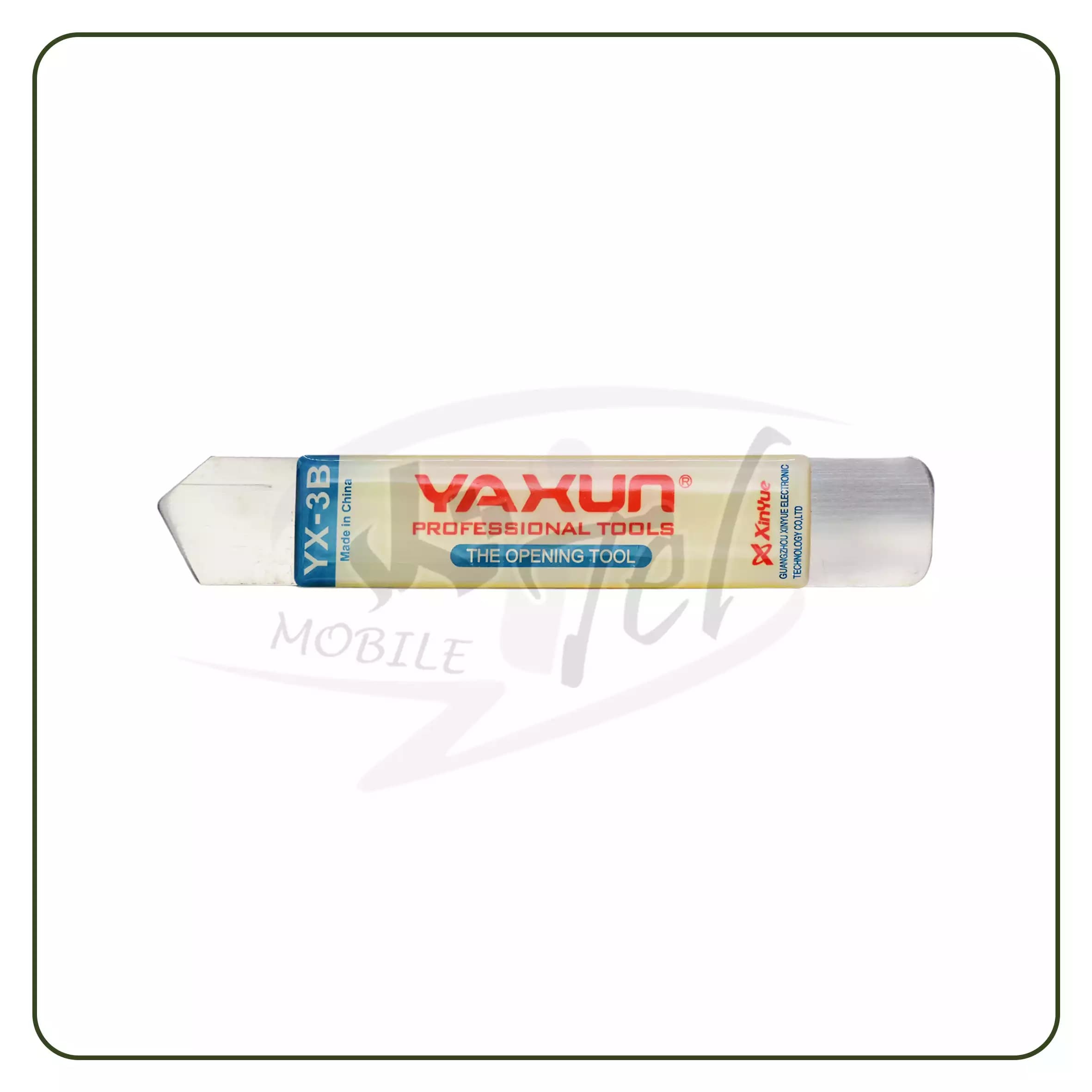 قاب بازکن گوشی موبایل یاکسون Yaxun YX-3B
