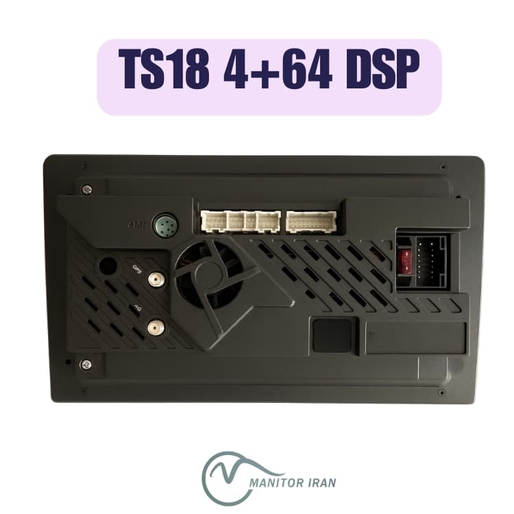 مانیتور گریت وال هاوال H9 رم 4 حافظه 64 گیگ مدل TS18 با قاب — تصویر ۲