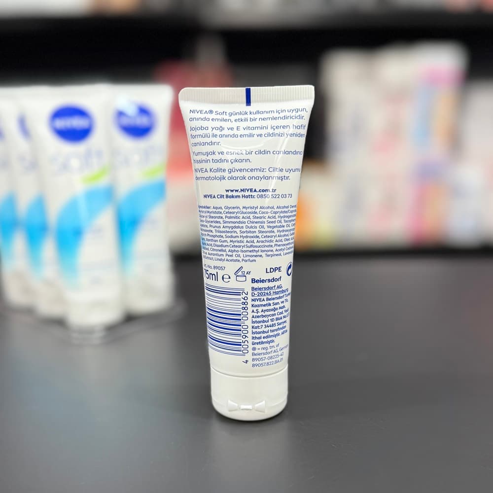 کرم مرطوب کننده نیوآ (NIVEA Soft) در حجم 75 میلی لیتر — تصویر ۴