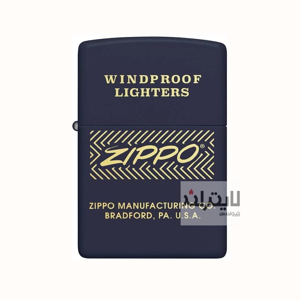 فندک زیپو مدل Windproof Lighter Design کد 48708