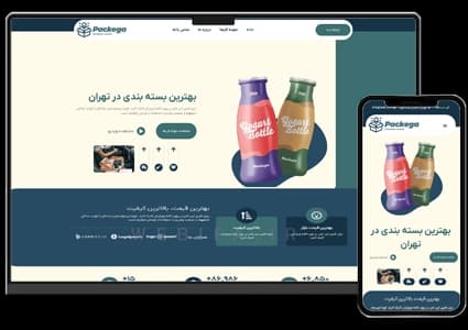 طراحی سایت فروشگاهی محصولات چاپی و بسته بندی و چاپخونه – طرح شماره ۴۱۱۴