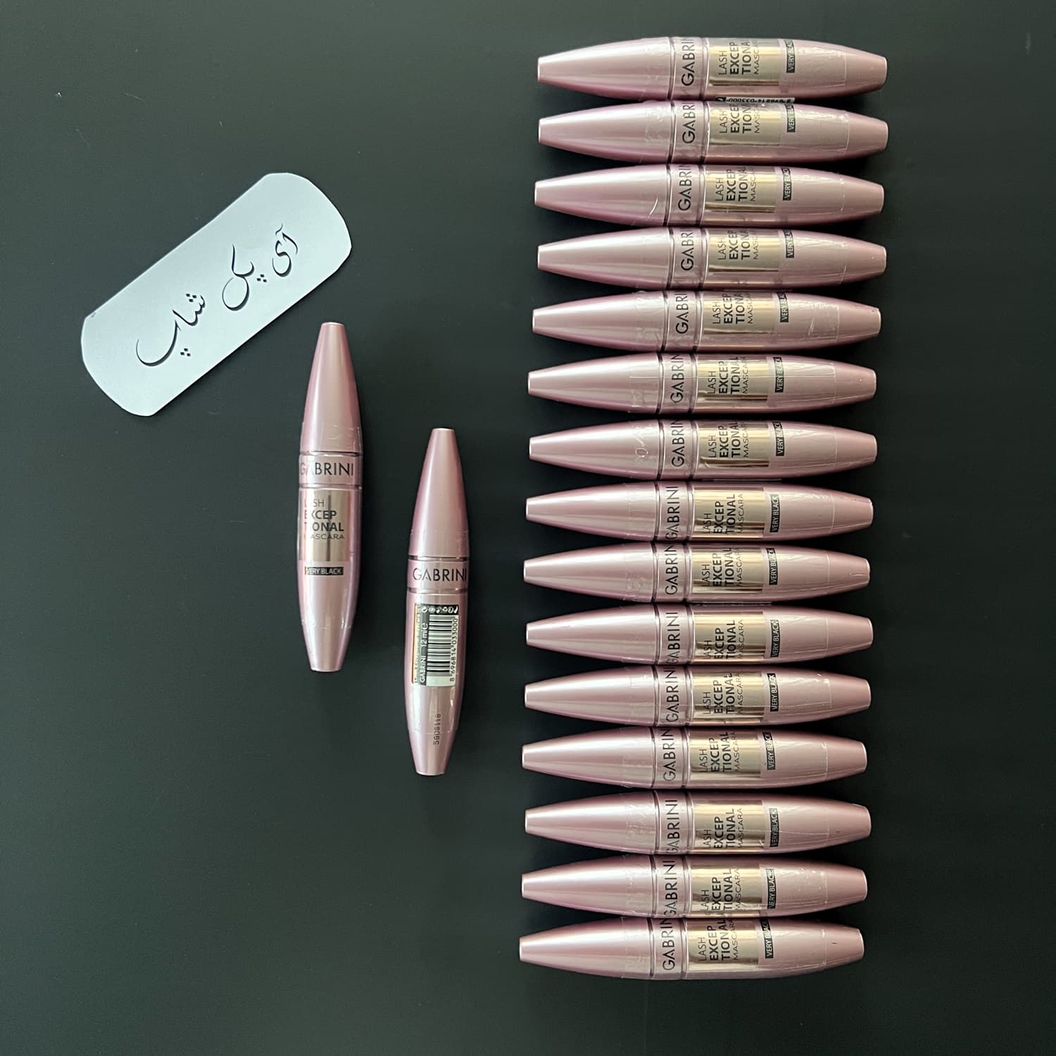 ریمل طرح میبلین گابرینی (Lash Exceptional) حجم 12 میل — تصویر ۴