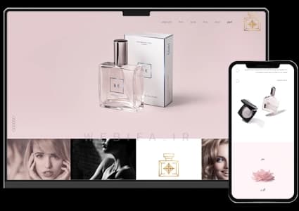 طراحی سایت معرفی و فروش محصول زیبایی و آرایشی و عطر و ادکلن – طرح شماره ۴۰۸۸