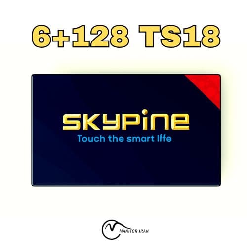 مانیتور جیلی امگرند X7 رم 6 حافظه 128 گیگ مدل TS18 با قاب