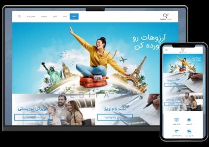 طراحی سایت آژانس مهاجرتی و تور خارجی و داخلی – طرح شماره ۱۰۷۰