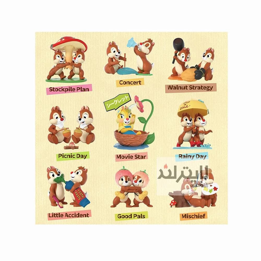 فیگورهای رندوم Chip and Dale Best Buddies Series — تصویر ۲