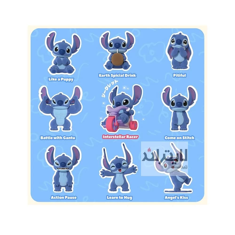 فیگورهای رندوم Stitch The Cute Stitch Flocked — تصویر ۲