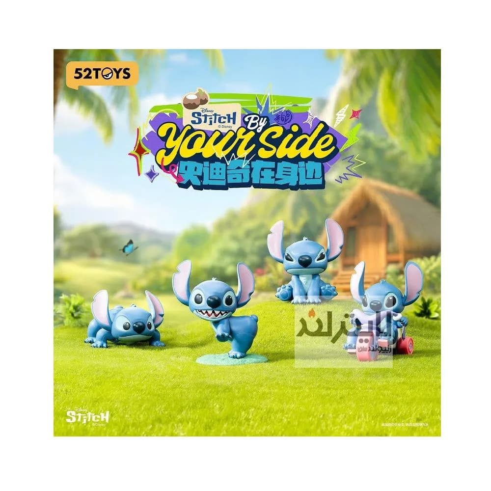 فیگورهای رندوم Stitch By Your Side Series