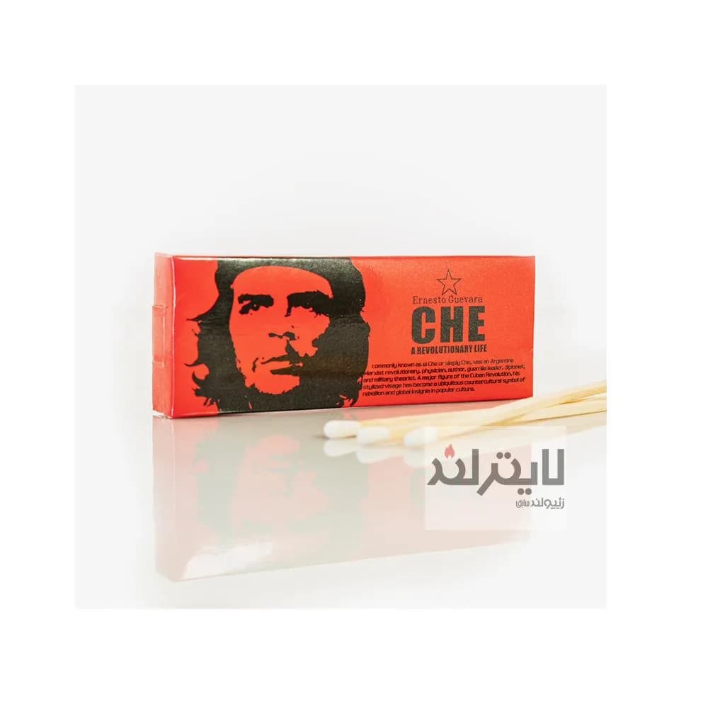 کبریت پایه بلند Che a Revolutionary Life — تصویر ۳