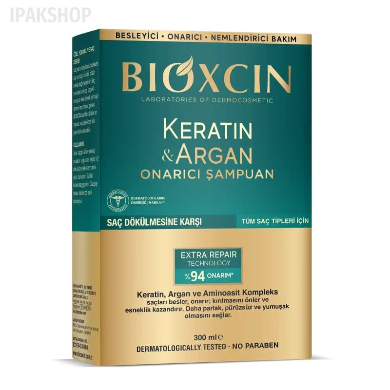 شامپو کراتین و آرگان بیوکسین Bioxcin سبز 300 میل — تصویر ۲